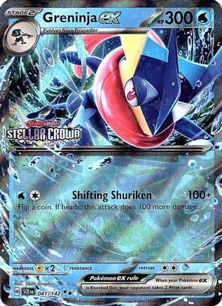 Greninja ex (Stellar Crown Stamped) 041/142 - Holofoil Miscellaneous Cards & Products - Double Rare