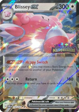 Blissey ex (Twilight Masquerade Stamped) 134/167 - Holofoil Miscellaneous Cards & Products - Double Rare