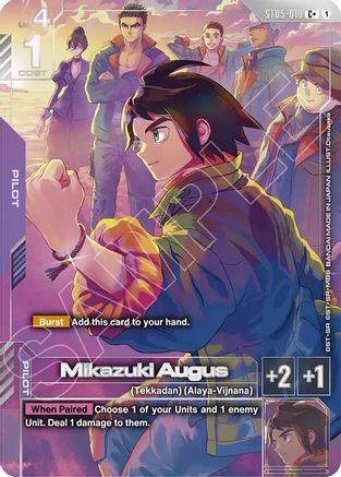Mikazuki Augus (C+) (Premium Accessory Set - Mobile Suit Gundam: Iron-Blooded Orphans) (ST05-010) - Gundam Promotional Cards Holofoil