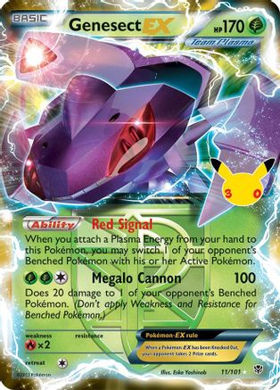 Genesect EX (Team Plasma) 011/101 - Holofoil ME 30th Celebration Classic Collection - Classic Collection