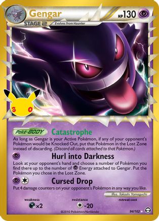 Gengar (Prime) 094/102 - Holofoil ME 30th Celebration Classic Collection - Classic Collection