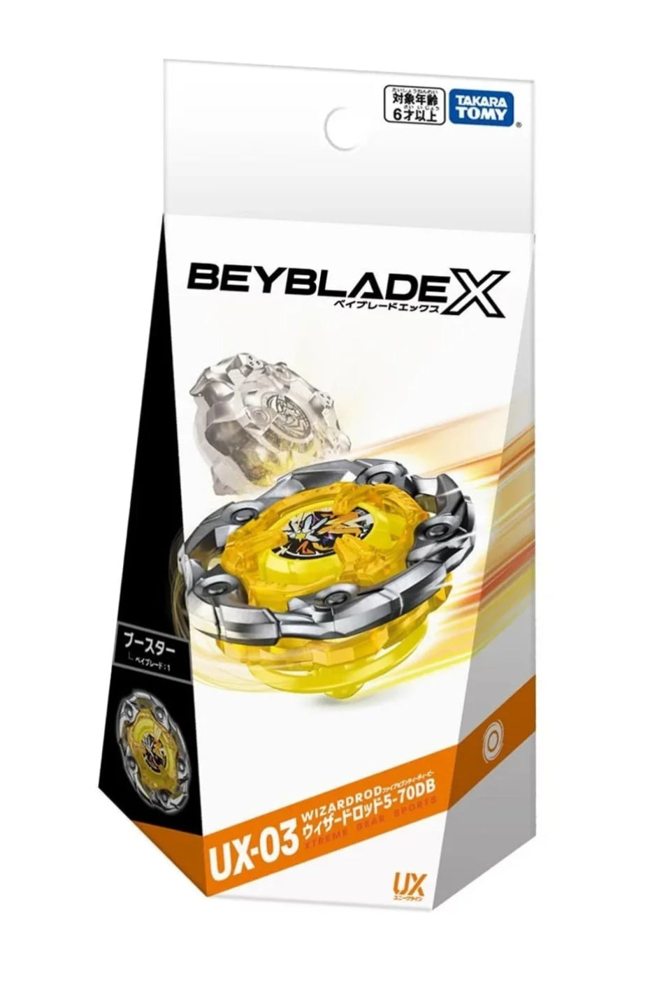 Beyblade X - UX-03 - Wizard Rod Booster