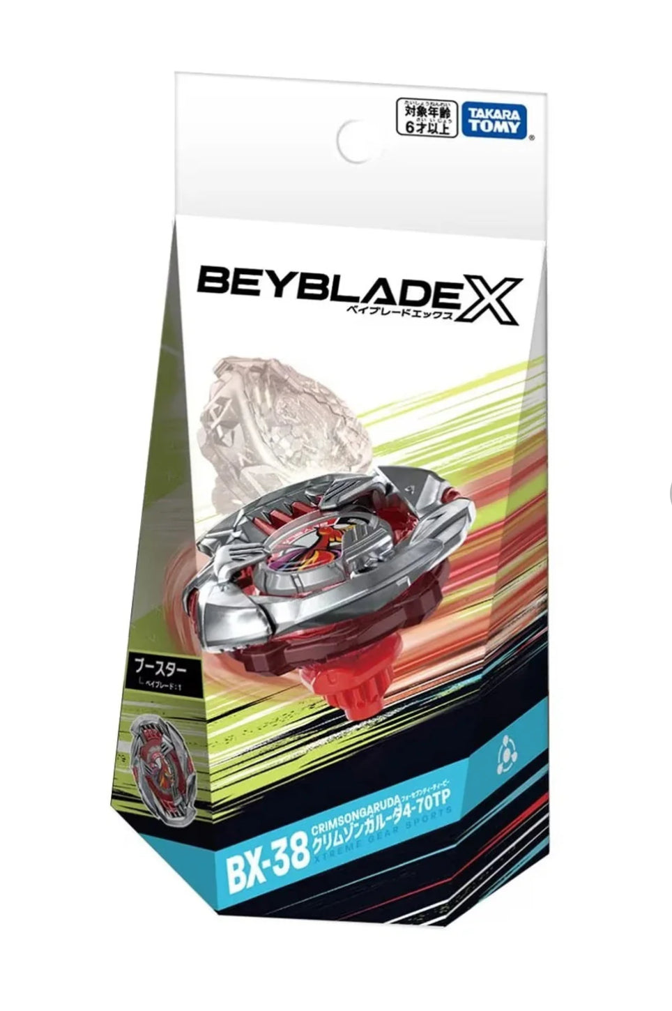 Beyblade X - BX-38 - Crimson Garuda Booster