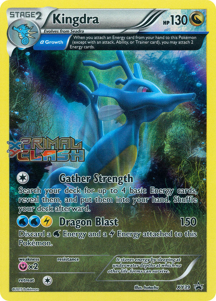 Kingdra (XY39) [XY: Black Star Promos]