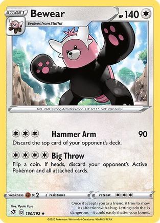 Bewear (150/192) [Sword & Shield: Rebel Clash]