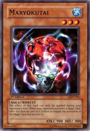 Maryokutai (LON-076) - Labyrinth of Nightmare Unlimited