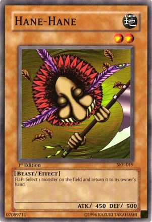 Hane-Hane (SKE-019) - Starter Deck: Kaiba Evolution Unlimited