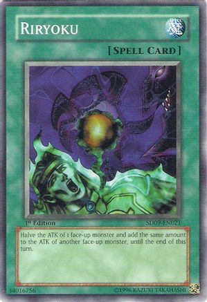 Riryoku (SD09-EN021) - Structure Deck: Dinosaur's Rage 1st Edition