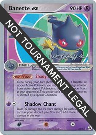 Banette ex (85/92) (Rambolt - Jeremy Scharff-Kim) [World Championships 2007]