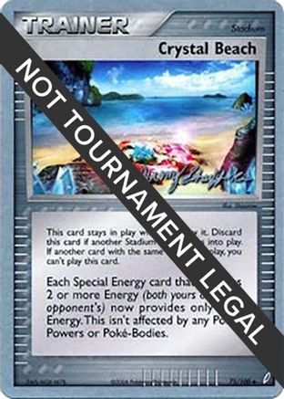Crystal Beach (75/100) (Rambolt - Jeremy Scharff-Kim) [World Championships 2007]