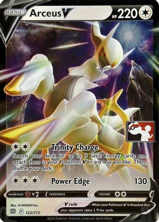 Arceus V (122/172) [Prize Pack Series Two]