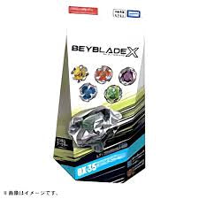 Beyblade X - BX-35 - Random Booster Vol. 4