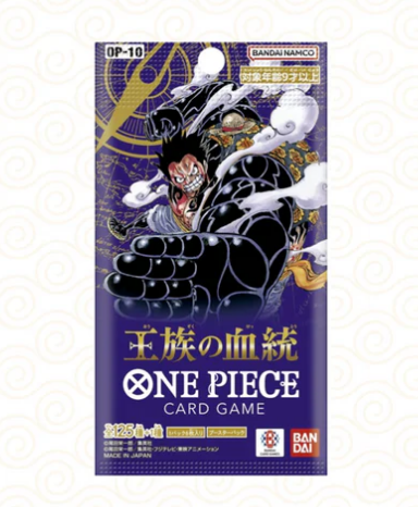 One Piece OP-10 Royal Bloodline Japanese Booster Pack (Ripped On Stream)