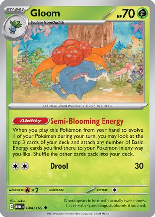 Gloom 044/165  SV Scarlet & Violet 151 - Uncommon