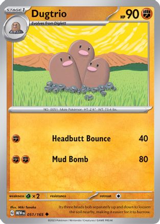 Dugtrio 051/165  SV Scarlet & Violet 151 - Uncommon
