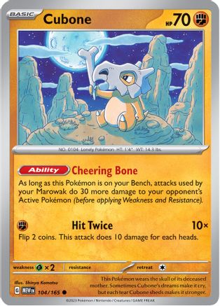 Cubone 104/165  - Reverse Holofoil SV Scarlet & Violet 151 - Common