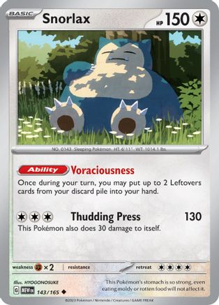 Snorlax 143/165  SV Scarlet & Violet 151 - Uncommon