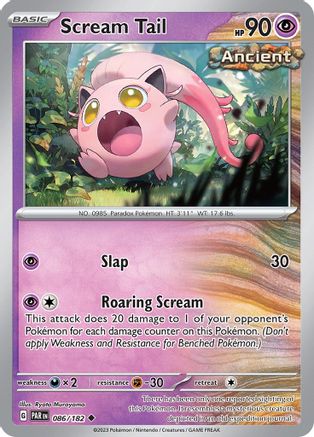 Scream Tail 086  SV04 Paradox Rift - Uncommon