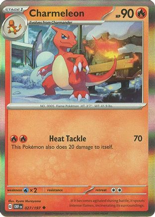 Charmeleon (027/197) [Miscellaneous Cards]