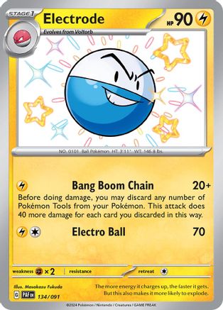 Electrode 134/091  - Holofoil SV Paldean Fates - Shiny Rare