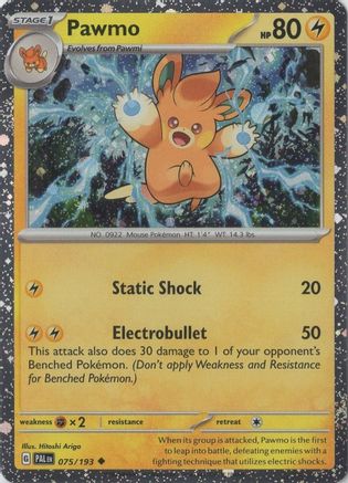 Pawmo (Cosmos Foil) 075/193  - Holofoil Miscellaneous Cards & Products - Promo