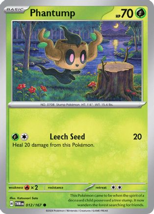 Phantump 012/167  SV06 Twilight Masquerade - Common