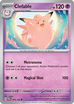 Clefable 079  SV06 Twilight Masquerade - Uncommon