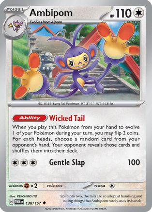 Ambipom 138/167  SV06 Twilight Masquerade - Uncommon