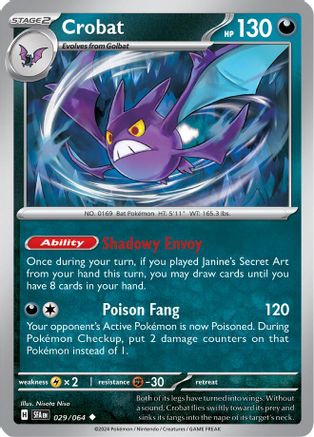 Crobat 029/064  SV Shrouded Fable - Uncommon