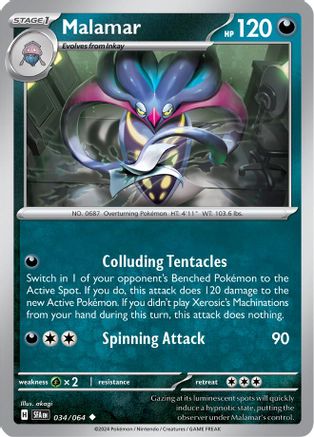 Malamar 034/064  SV Shrouded Fable - Uncommon