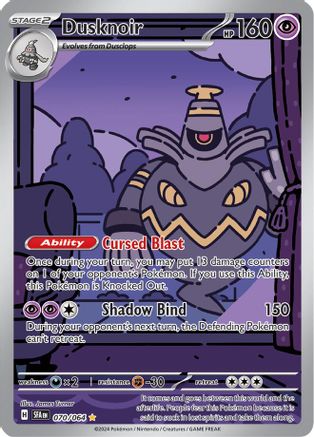 Dusknoir 070/064  - Holofoil SV Shrouded Fable - Illustration Rare