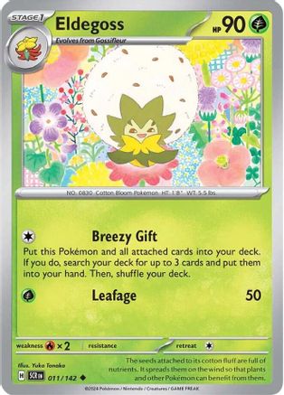 Eldegoss 011/142  - Reverse Holofoil SV07 Stellar Crown - Uncommon