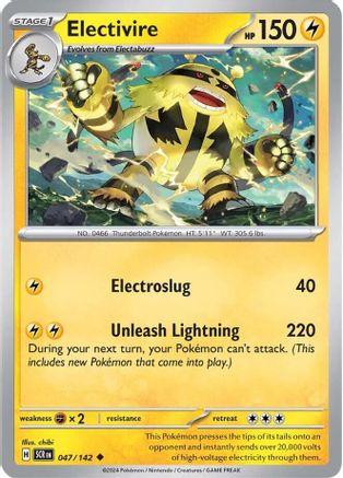 Electivire 047  - Reverse Holofoil SV07 Stellar Crown - Uncommon