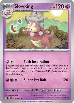 Slowking 058  SV07 Stellar Crown - Uncommon