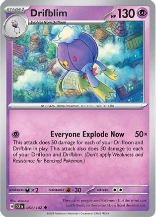 Drifblim 061  - Reverse Holofoil SV07 Stellar Crown - Uncommon