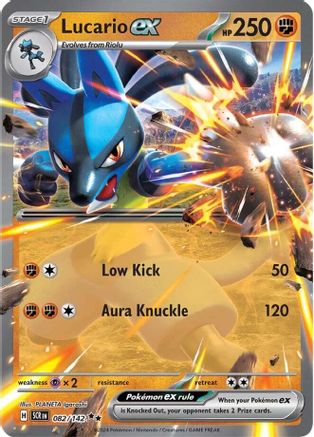 Lucario ex 082  - Holofoil SV07 Stellar Crown - Double Rare