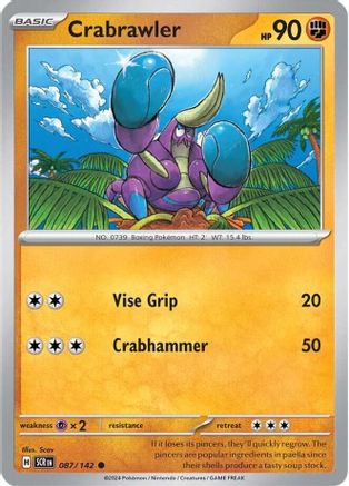 Crabrawler 087  SV07 Stellar Crown - Common