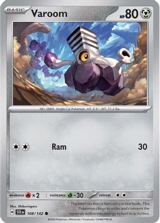 Varoom 108/142  SV07 Stellar Crown - Common