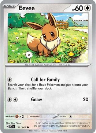Eevee 113  - Reverse Holofoil SV07 Stellar Crown - Common