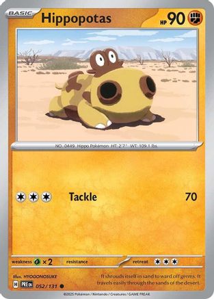 Hippopotas 052  - Reverse Holofoil SV Prismatic Evolutions - Common