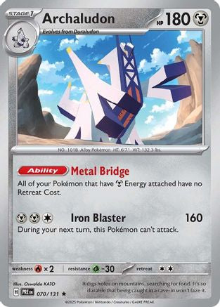 Archaludon 070  - Holofoil SV Prismatic Evolutions - Rare