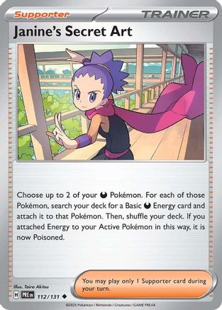 Janine's Secret Art 112/131  SV Prismatic Evolutions - Uncommon