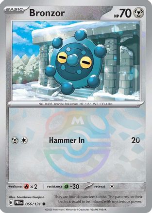 Bronzor (Master Ball Pattern) 066  - Holofoil SV Prismatic Evolutions - Common