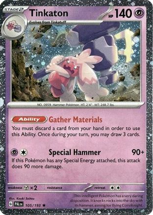 Tinkaton (Cosmos Holo) 105/193  - Holofoil Blister Exclusives - Rare