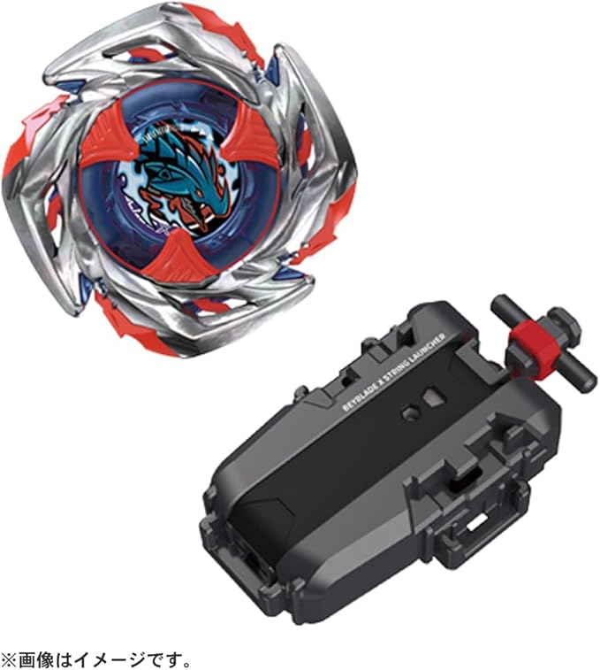 BEYBLADE X UX-11 Starter Impact Drake 9-60LR (Pre-Order)