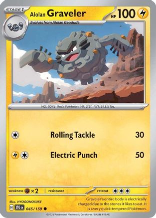 Alolan Graveler 045/159  SV09 Journey Together - Common