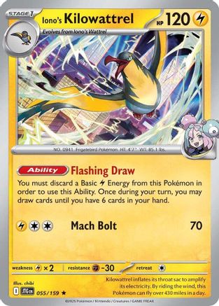 Iono's Kilowattrel 055/159  - Reverse Holofoil SV09 Journey Together - Rare