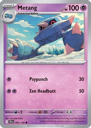 Metang 062/159  - Reverse Holofoil SV09 Journey Together - Common