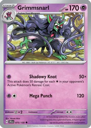 Grimmsnarl 073  - Reverse Holofoil SV09 Journey Together - Uncommon