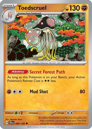 Toedscruel 089/159  - Reverse Holofoil SV09 Journey Together - Uncommon